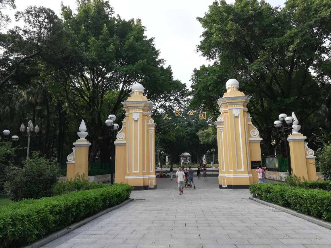 人民公园旅游景点攻略图