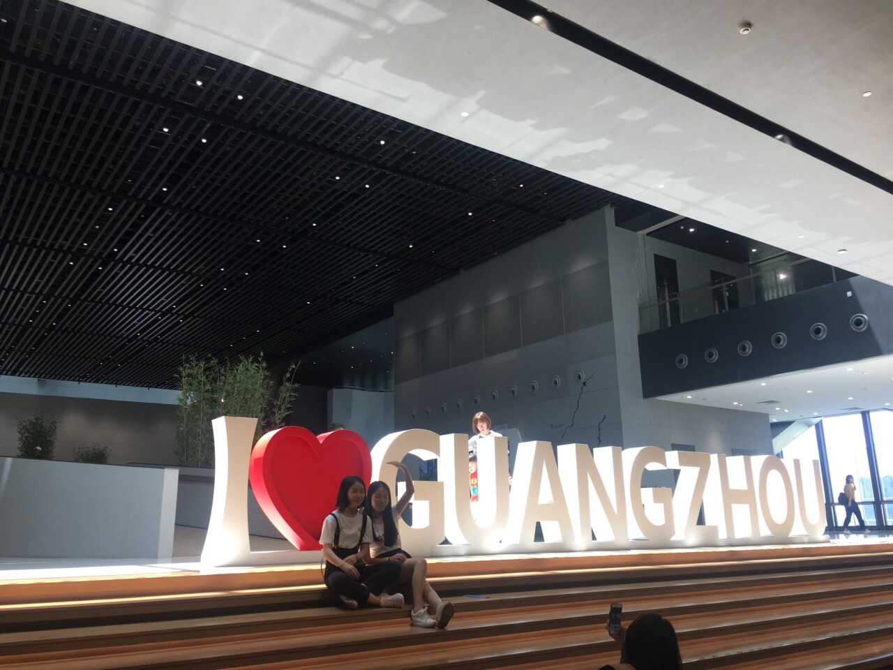 广州市城市规划展览中心