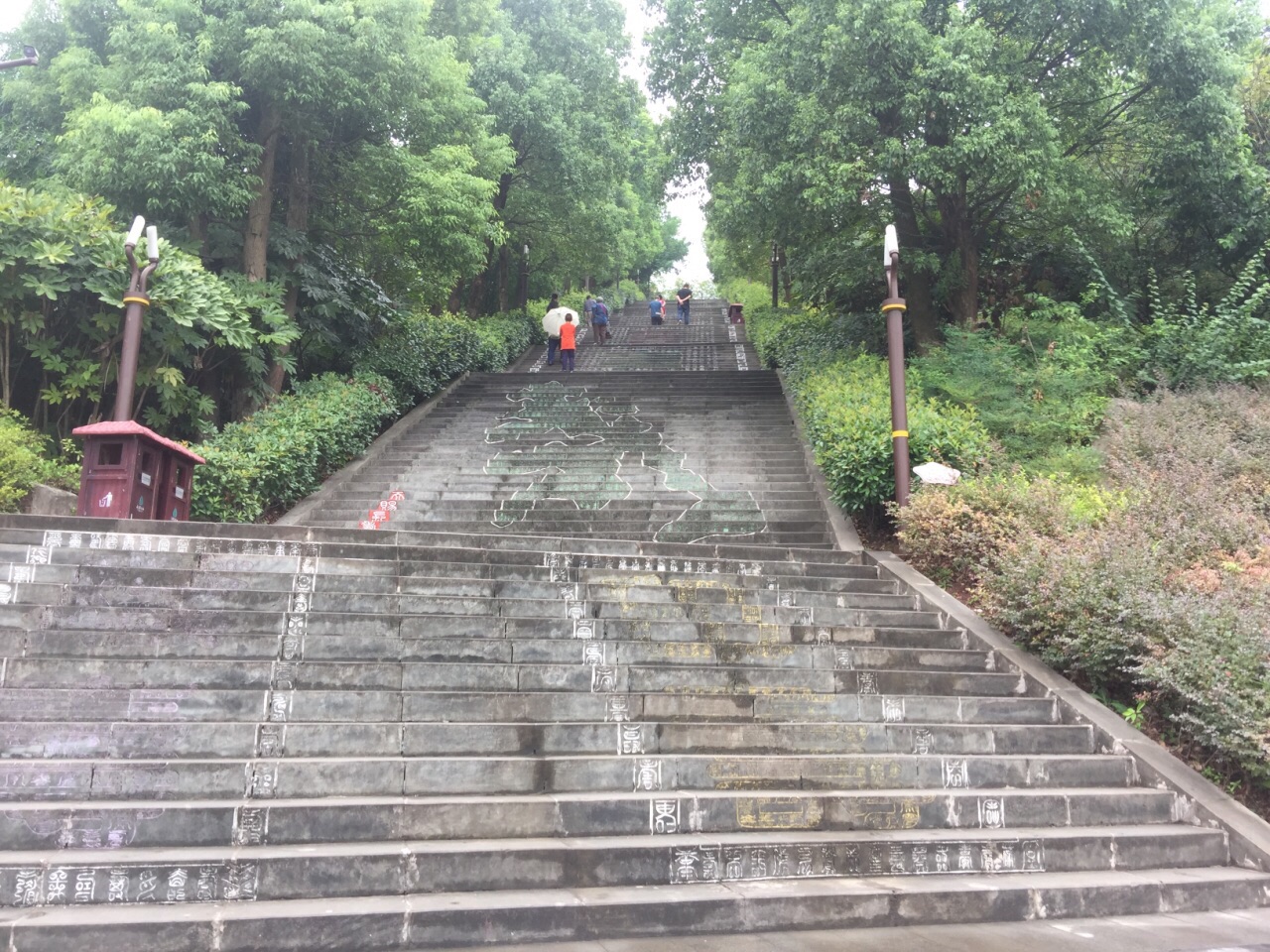 长寿区菩提山好玩吗,长寿区菩提山景点怎么样_点评_评价【携程攻略】