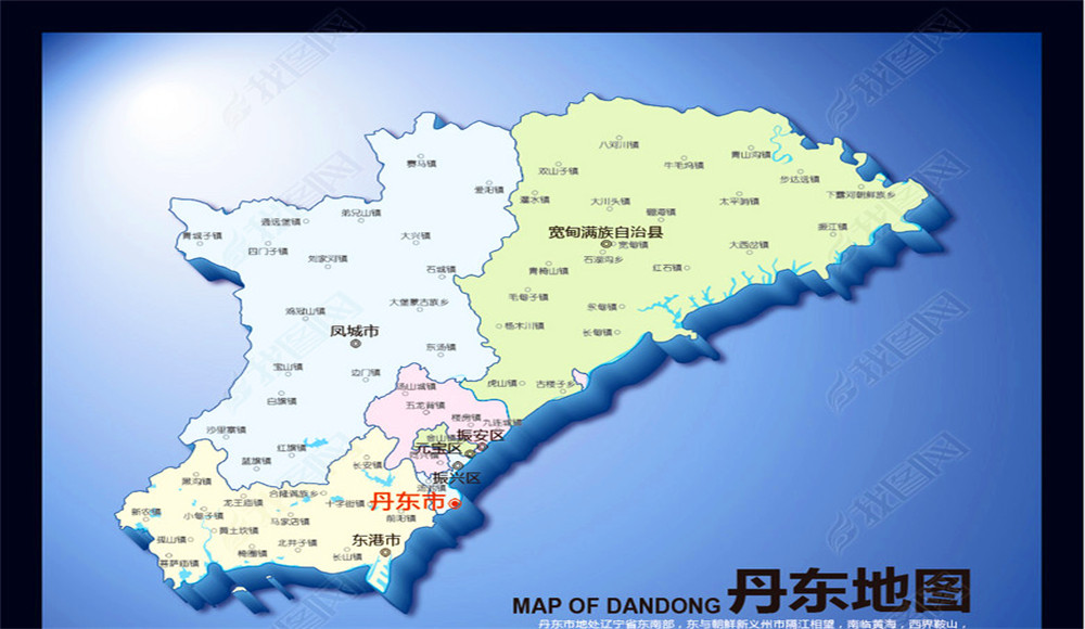 丹东市地图