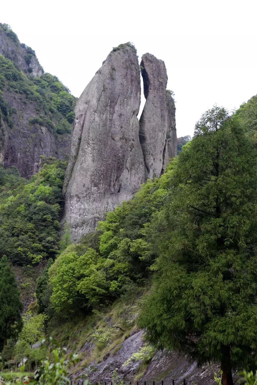 雁荡山