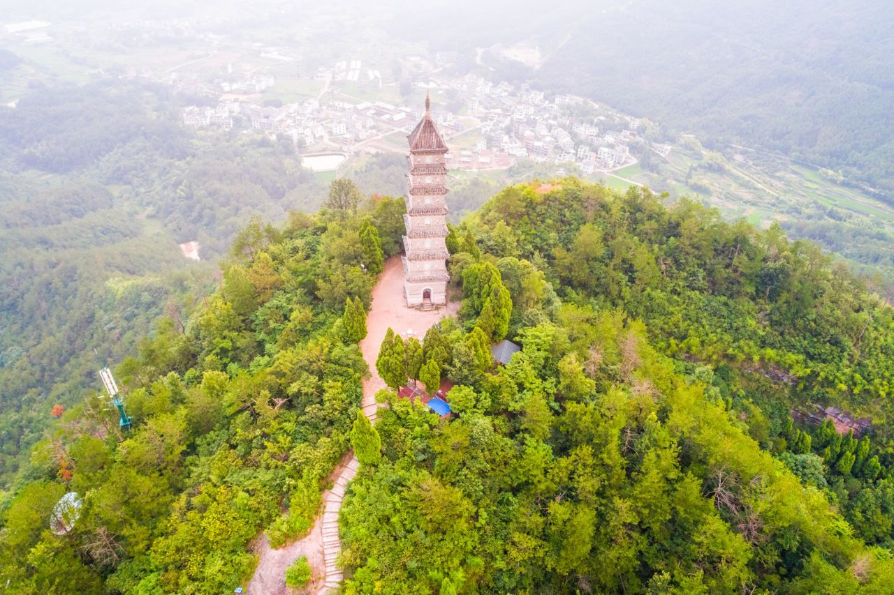 赤城山