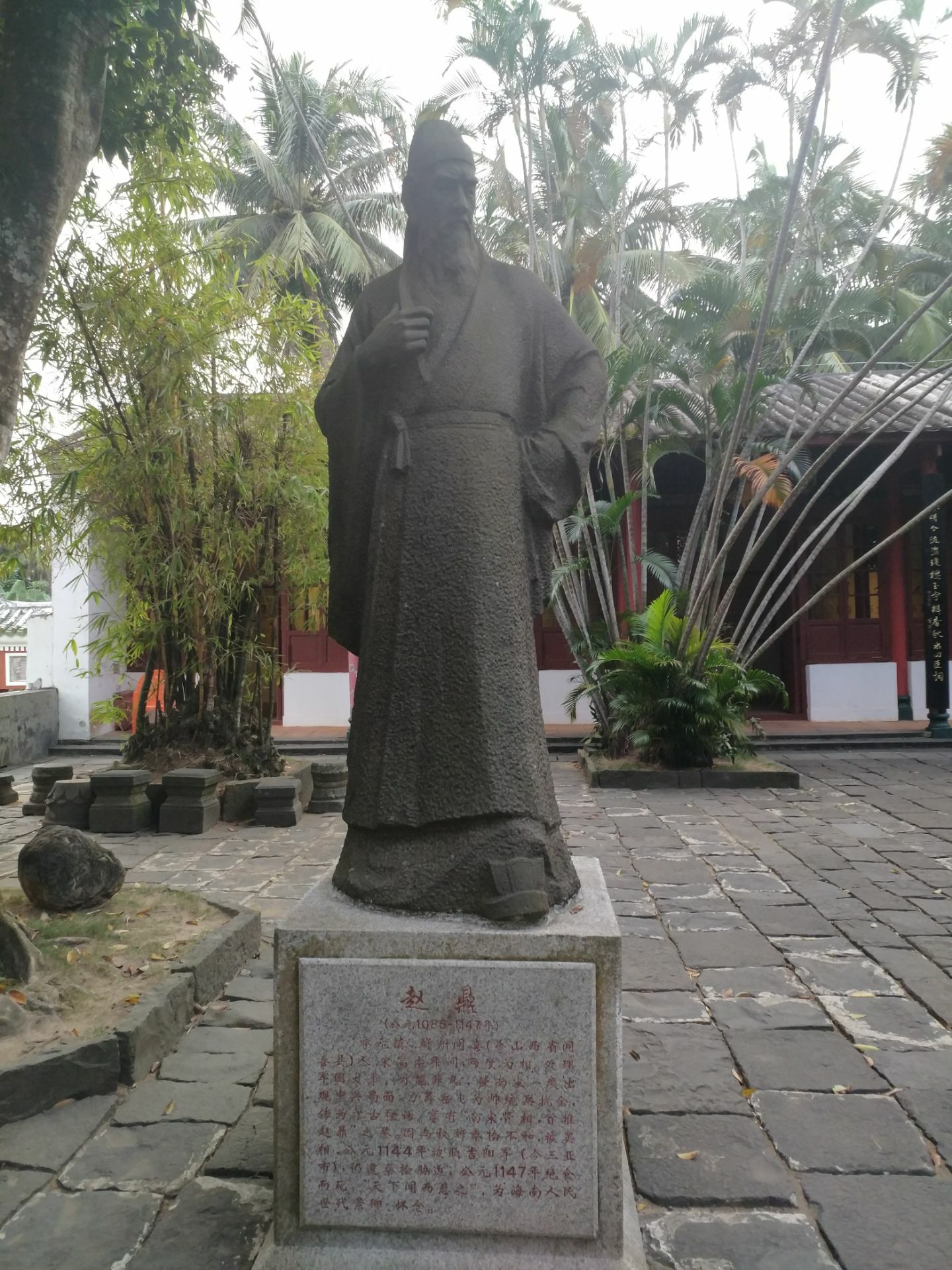 五公祠旅游景点攻略图