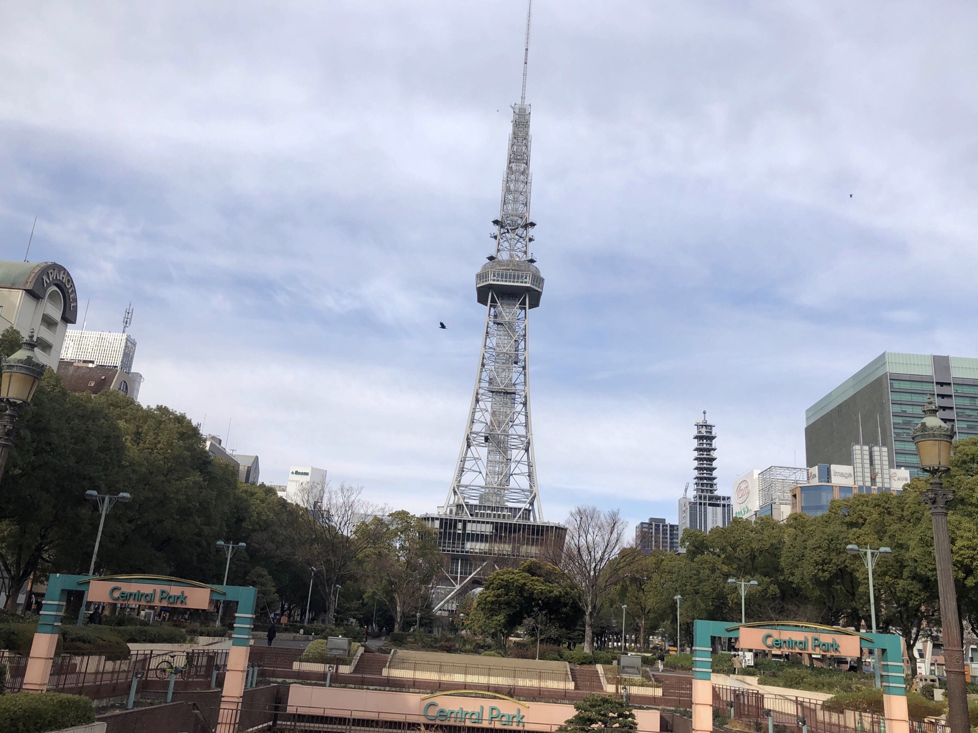 山乘凉~ 金秋再逛东瀛  名古屋电视塔是日本最早完工的一座集约电波塔