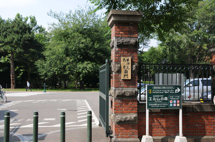 北海道大学