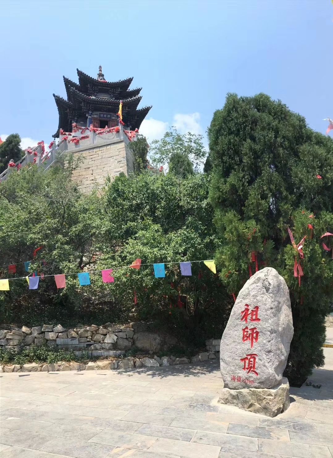 云丘山景区旅游景点攻略图