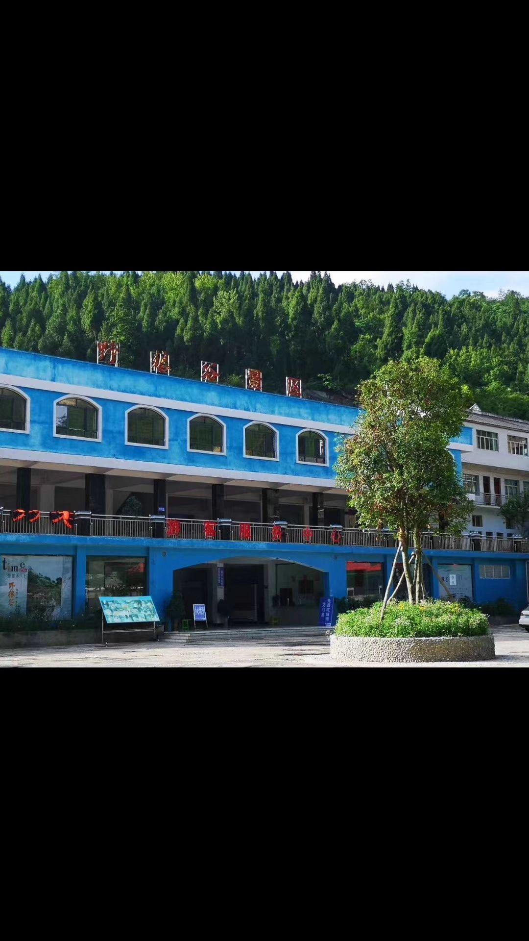 毕节野狼谷漂流好玩吗,毕节野狼谷漂流景点怎么样