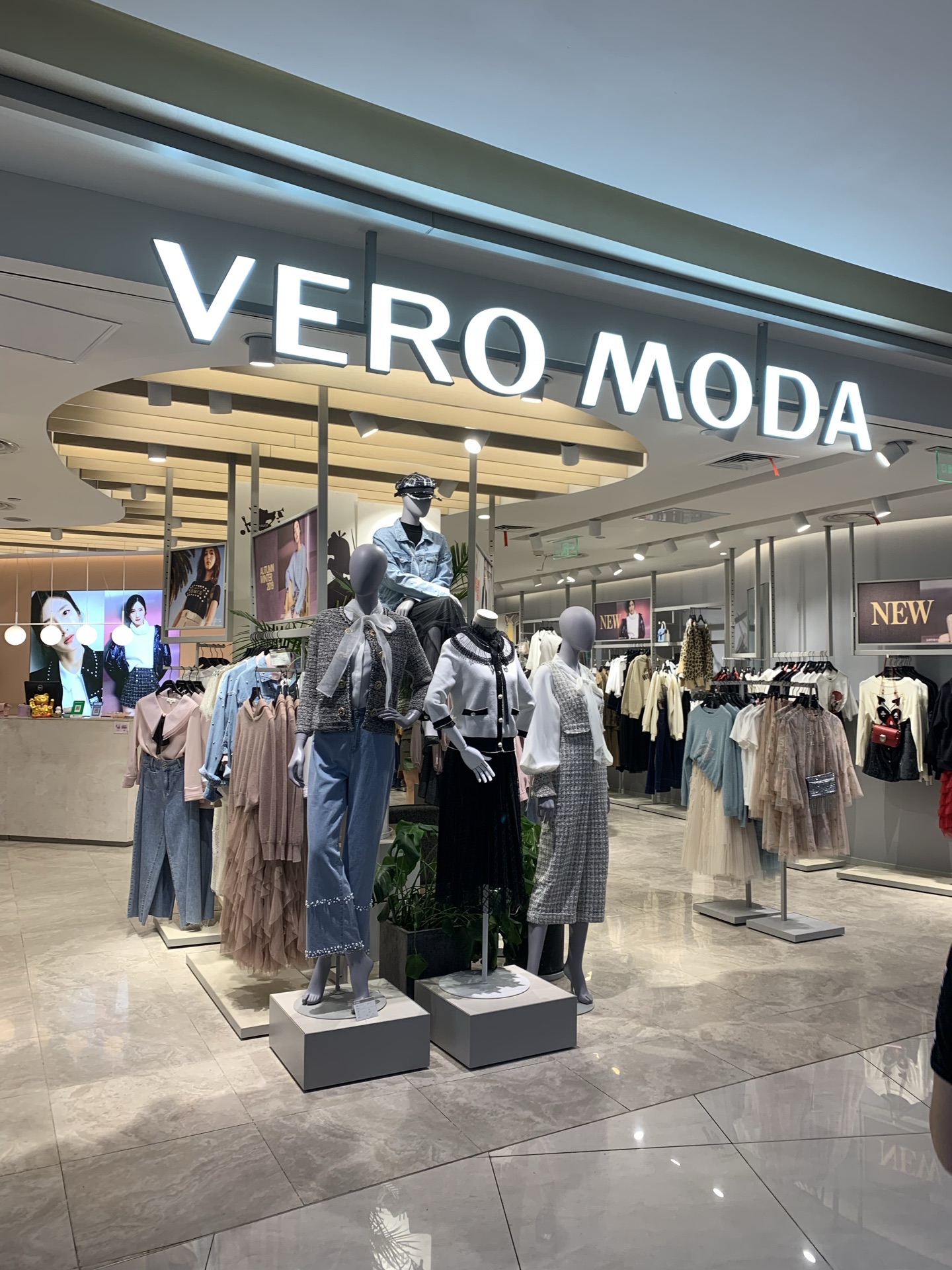 veromoda东方商厦杭州衢州店