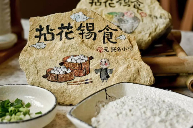 味道,往往寄托着手艺人对美食的匠心追求,私藏着最本味纯粹的本地生活