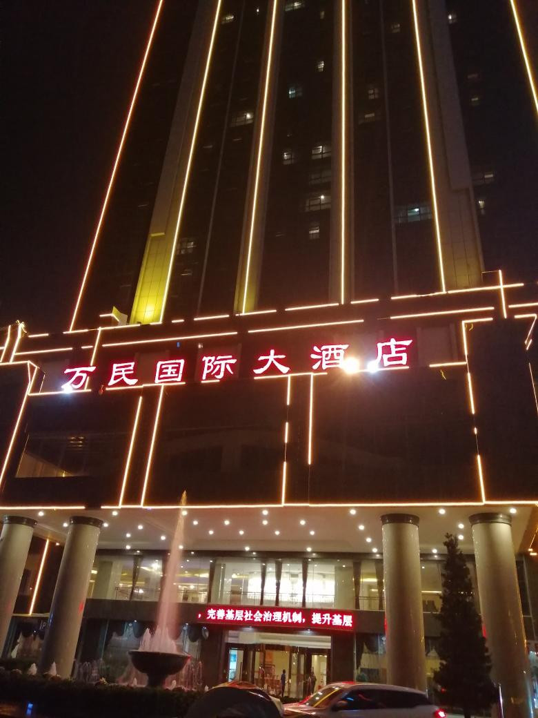 隆林县变化很大,大酒店多了,只是要酒店注意细节