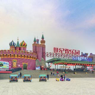 郑州世纪欢乐园   分 1167条点评 主题公园 公园乐园 亲子同乐 距景点