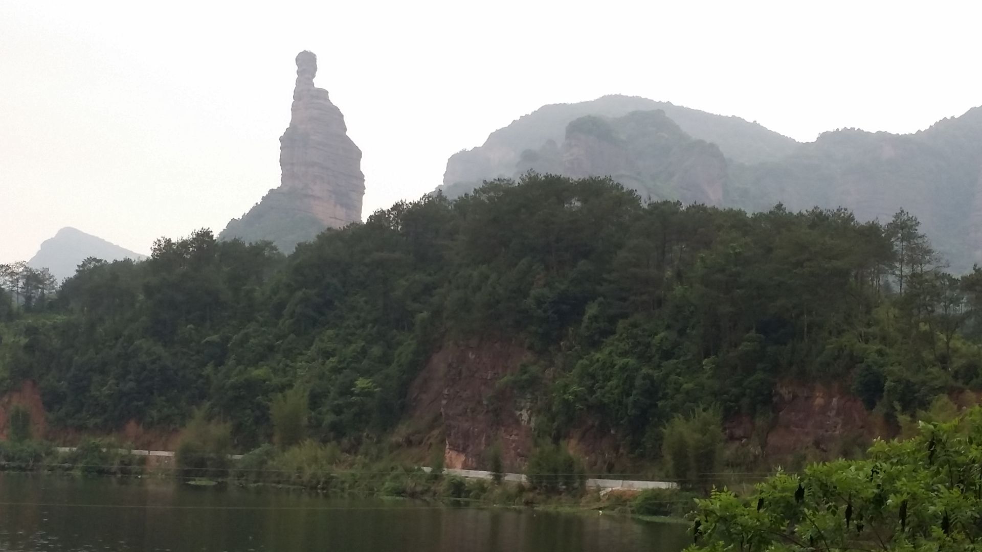 丹霞山观音送子好玩吗,丹霞山观音送子景点怎么样_点评_评价【携程