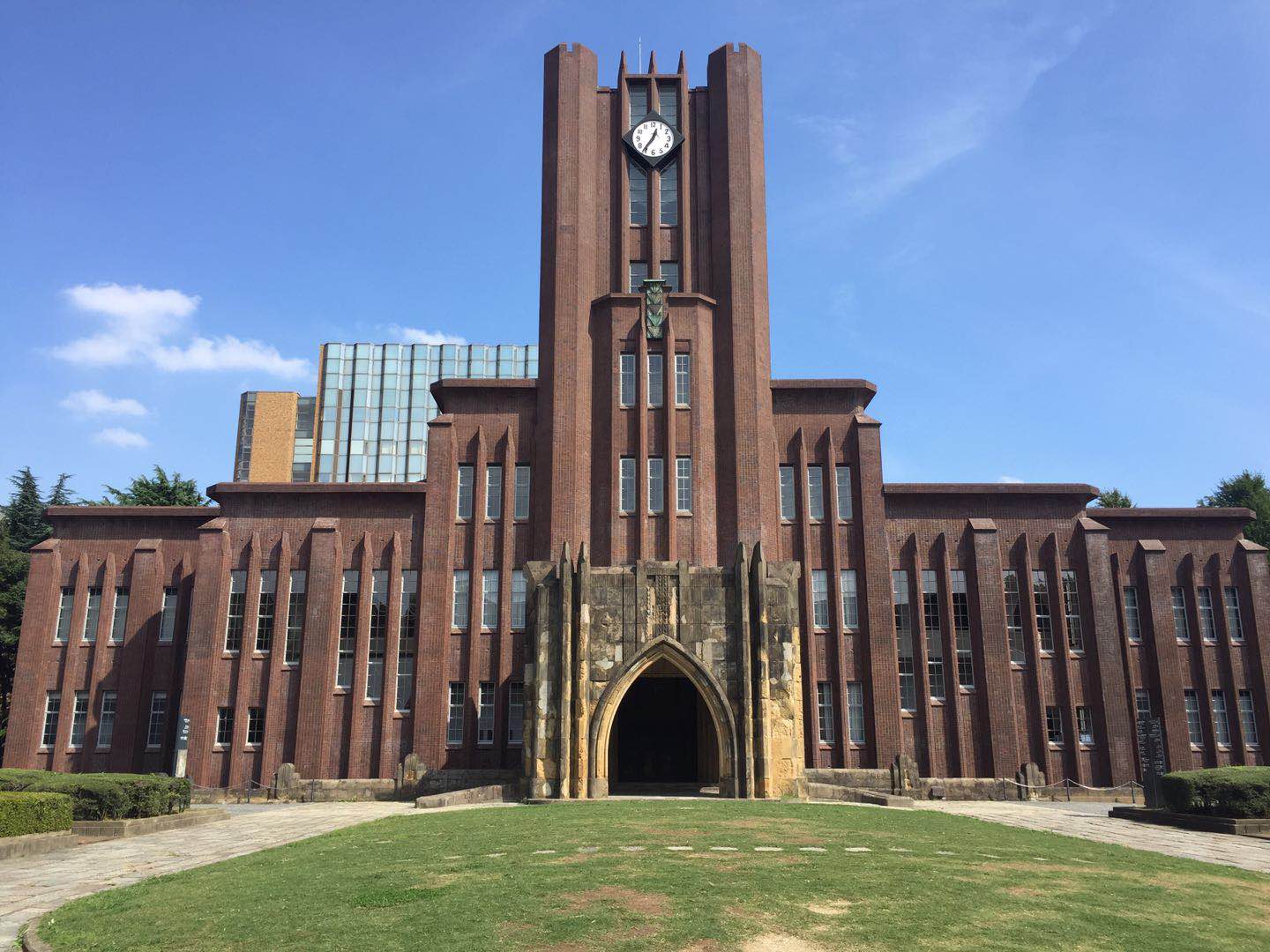 东京大学