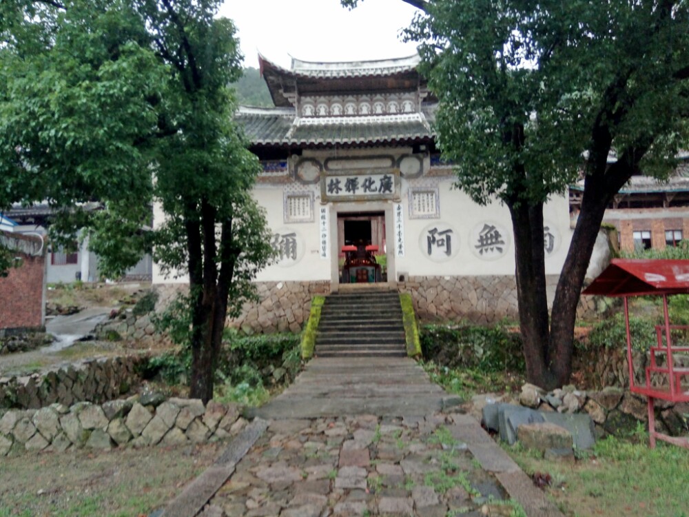 福安狮峰寺