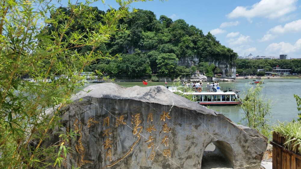 【携程攻略】桂林訾洲岛景点,绿化面积大,空气新鲜.山