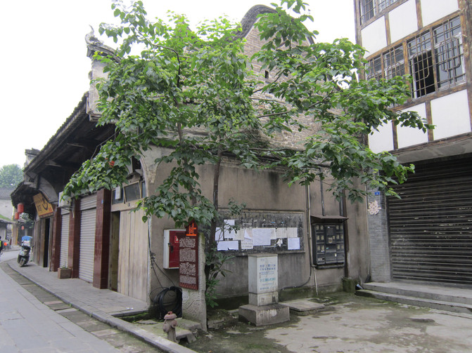成都周边游之大邑县新场镇,邛崃县大同镇