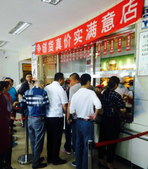 【携程攻略】哈尔滨商委红肠好吃吗,商委红肠味道怎么