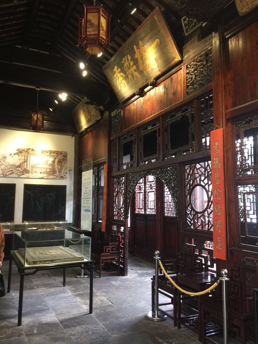 状元博物馆