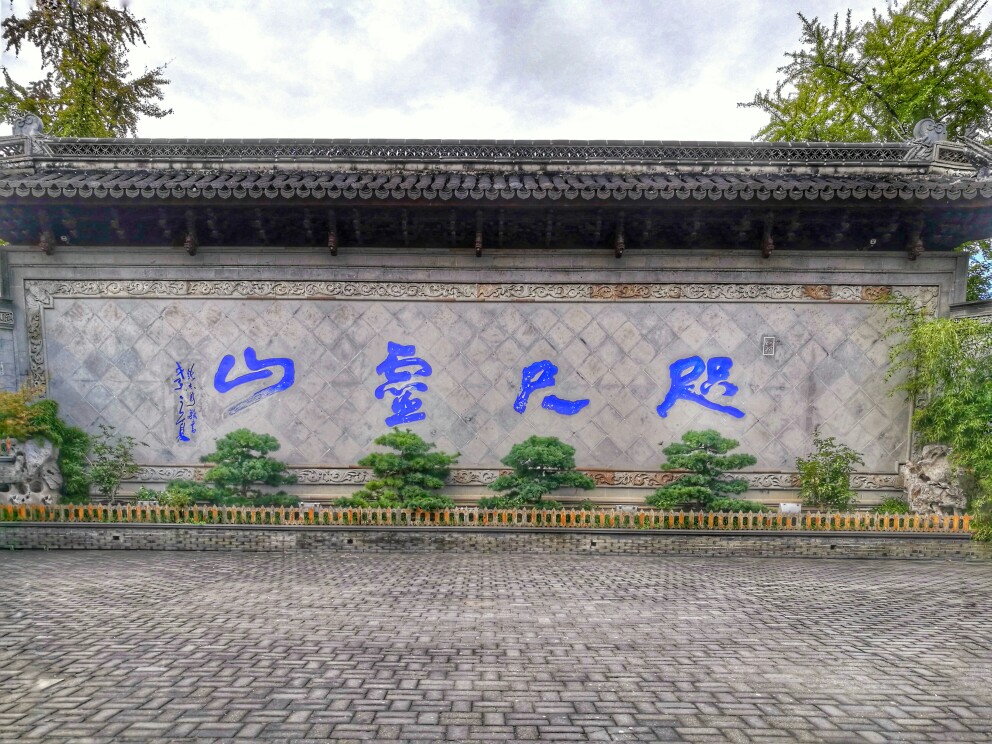 2022曹王禅寺游玩攻略,曹王禅寺很值得一去看看,寺【去哪儿攻略】