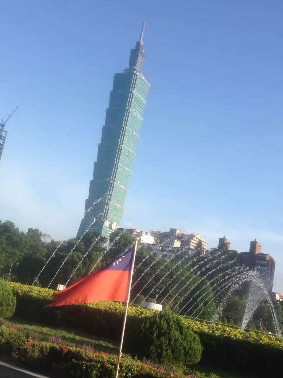 台北101大楼