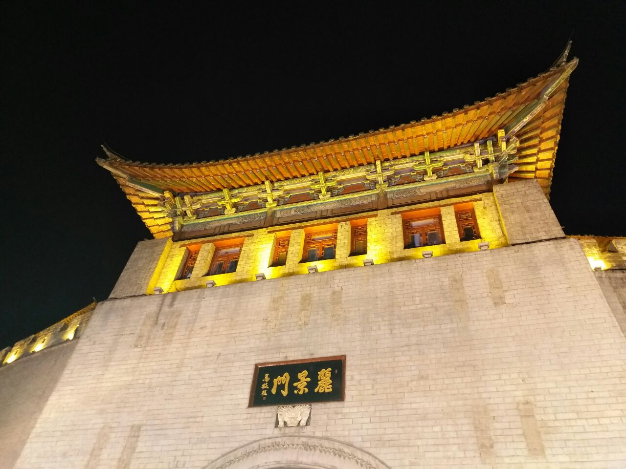 【携程攻略】购物,丽景门，号称中原第一门，中国最古老的城门之一。可以俯瞰老街，城门…