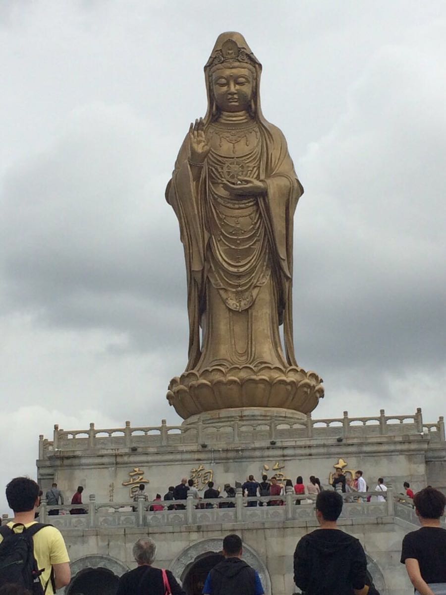据说孙悟空有困难就在这里等观音菩萨 2016-10-15