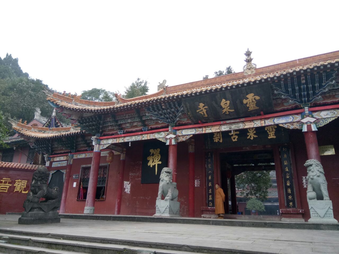 遂宁灵泉寺风景区攻略,遂宁灵泉寺风景区门票/游玩