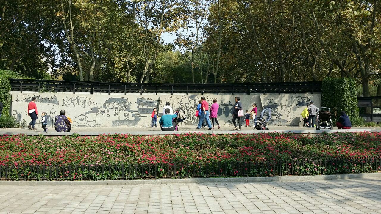 青岛鲁迅公园好玩吗图片