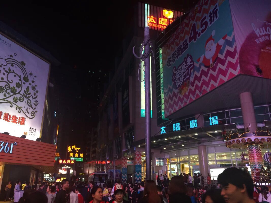 【携程攻略】广东深圳东门老街好玩吗,广东东门老街样
