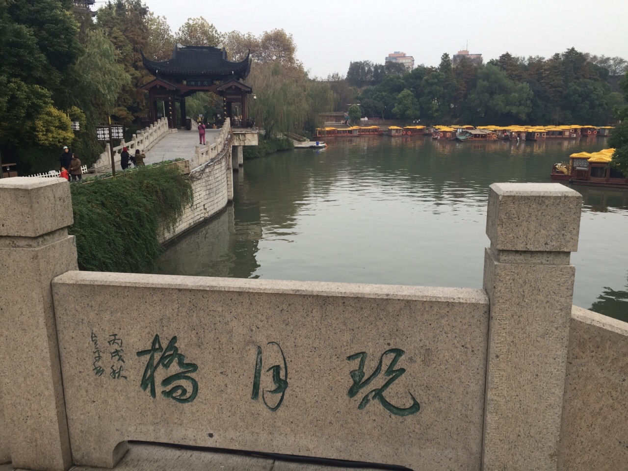 【携程攻略】南京白鹭洲公园景点,地铁1号线至夫子庙