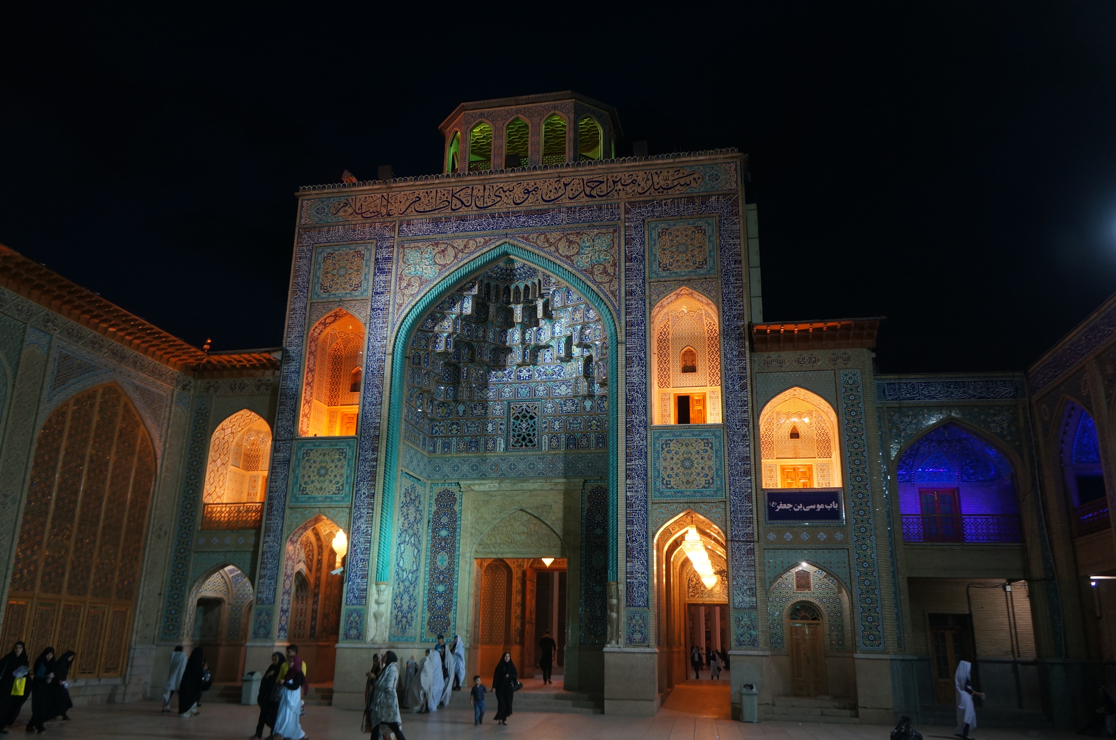 灯王之墓是穆斯林什叶派第七伊玛目卡迪姆(葬在巴格达)的两个儿子