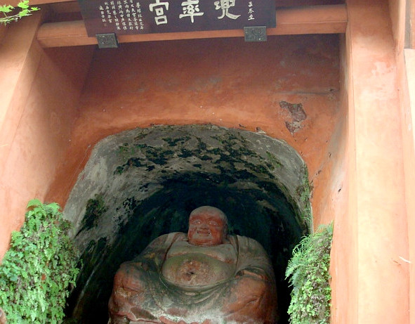 乐山【 乐山大佛景区 明朝兜率宫石雕弥勒佛像】