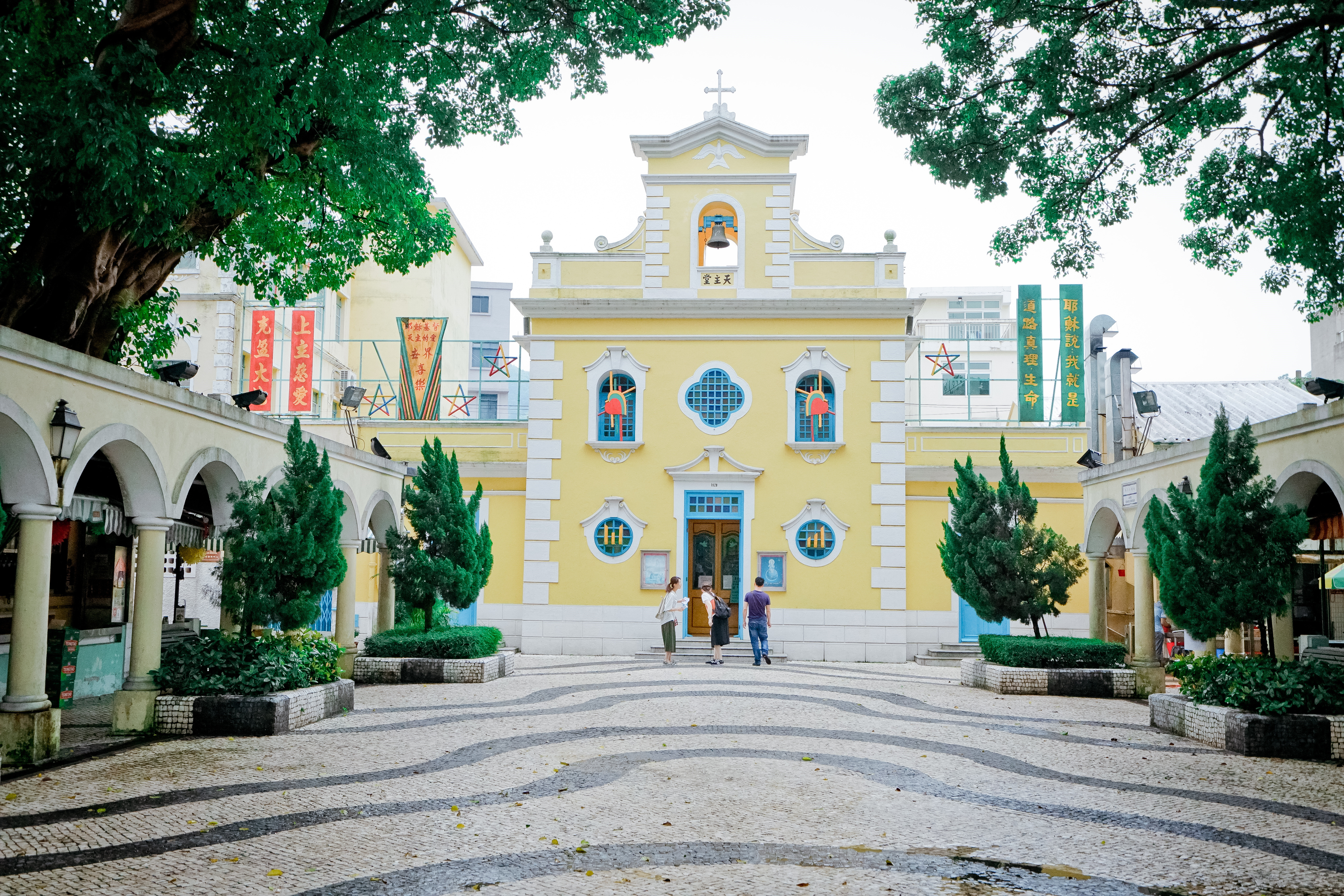 2020路环村-旅游攻略-门票-地址-问答-游记点评,澳
