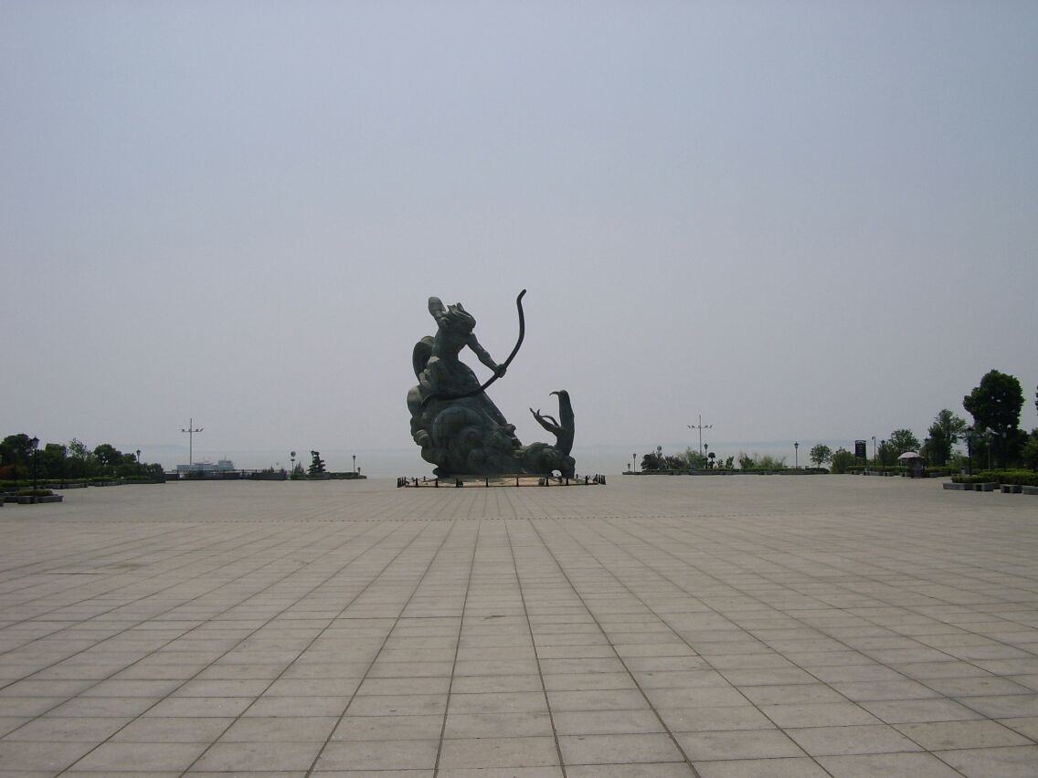 巴陵广场