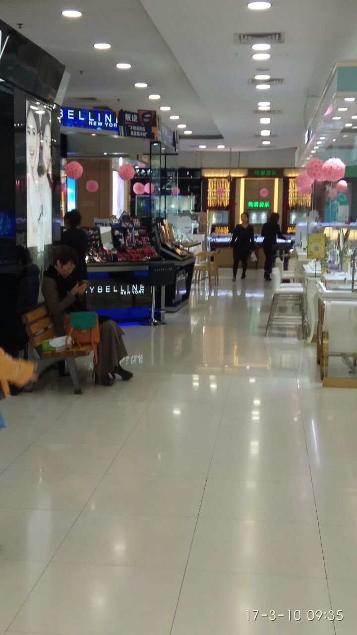 天虹商场(西丽店)