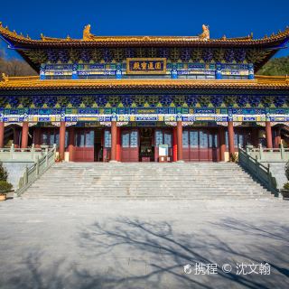 观音寺