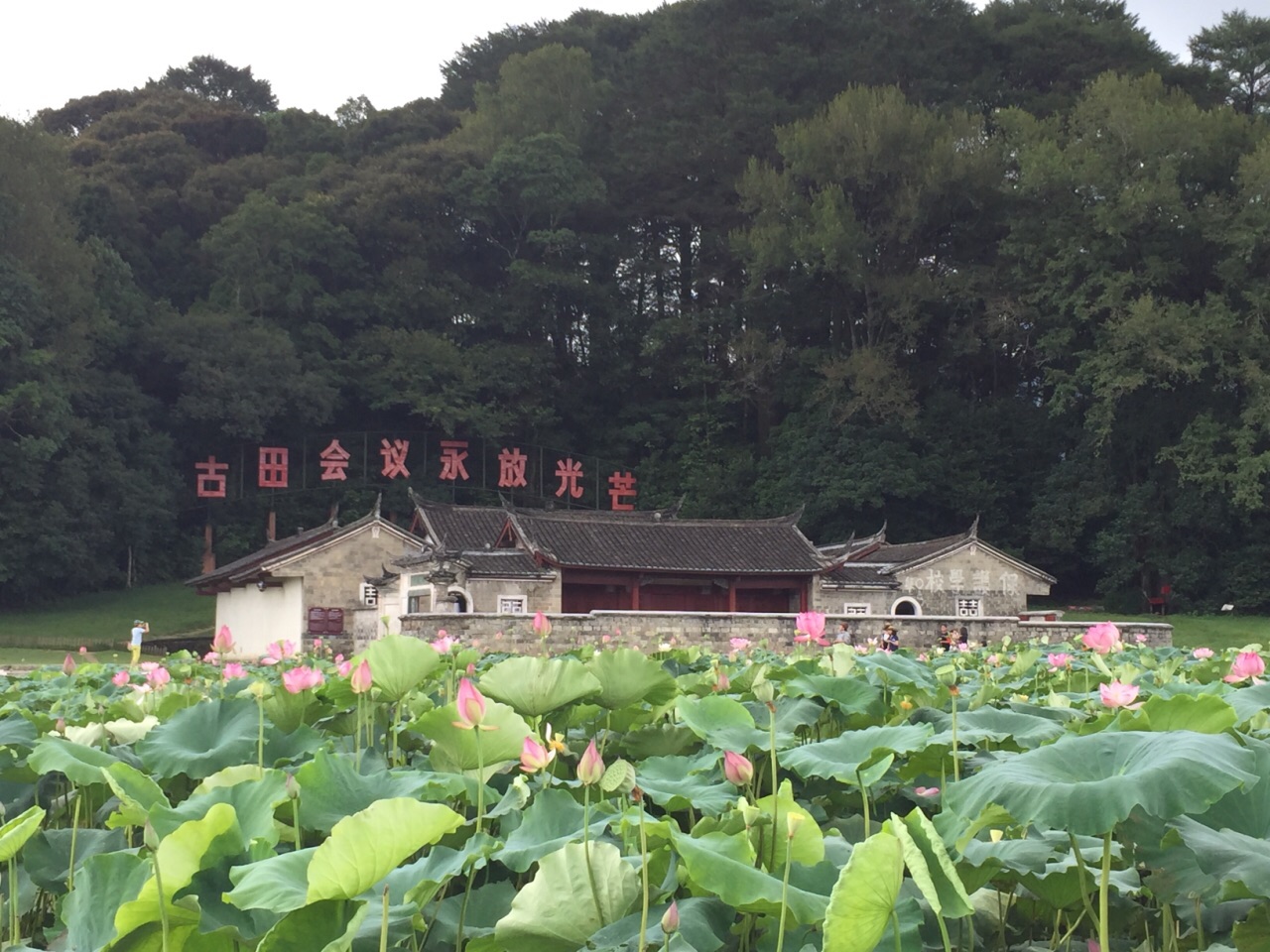 【携程攻略】上杭古田会议旧址景点,古田会议会址,原为"廖氏宗祠".