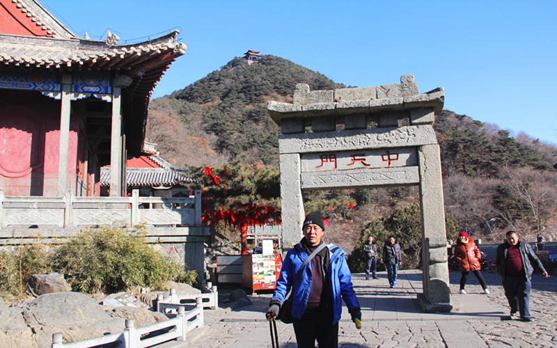 中华五岳行---东岳泰山【火车自助游】【第四篇】山东泰山中天门,十八