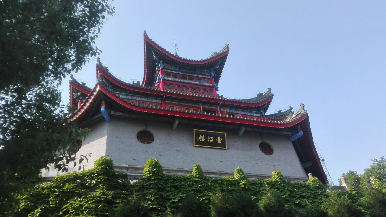 汉中市博物馆