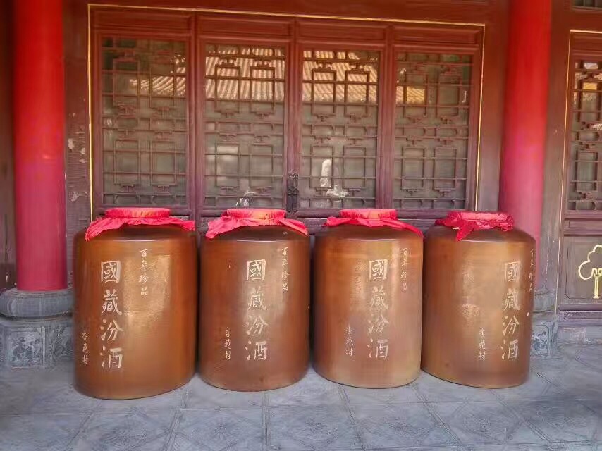 汾阳汾酒博物馆攻略,汾阳汾酒博物馆门票/游玩攻略