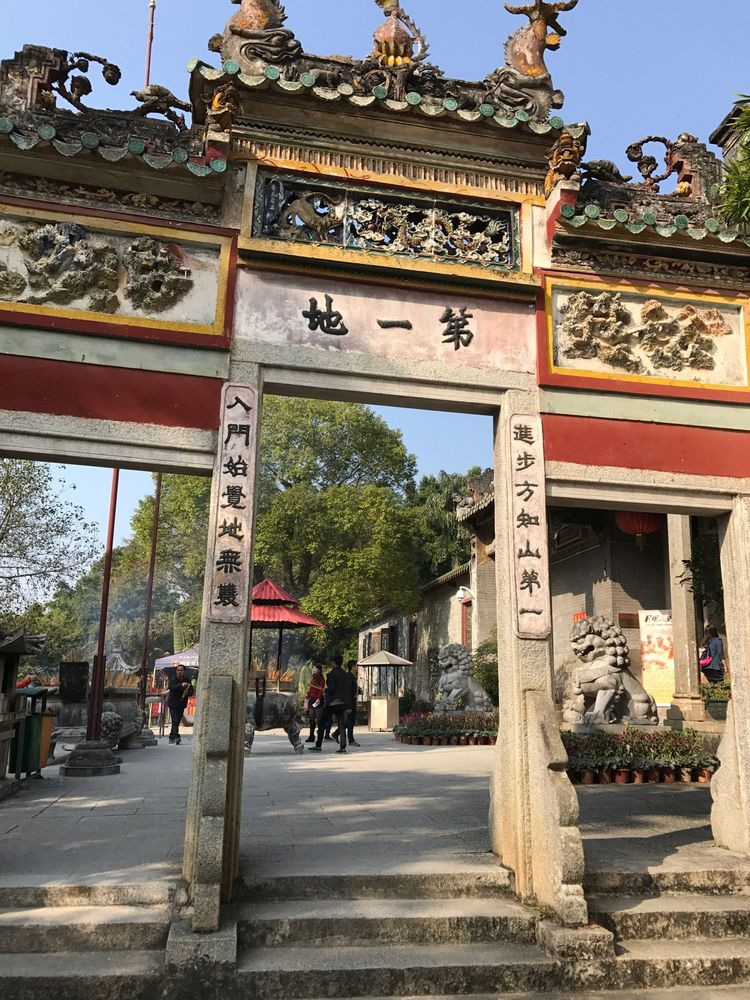 新兴国恩寺,六祖惠能的老家