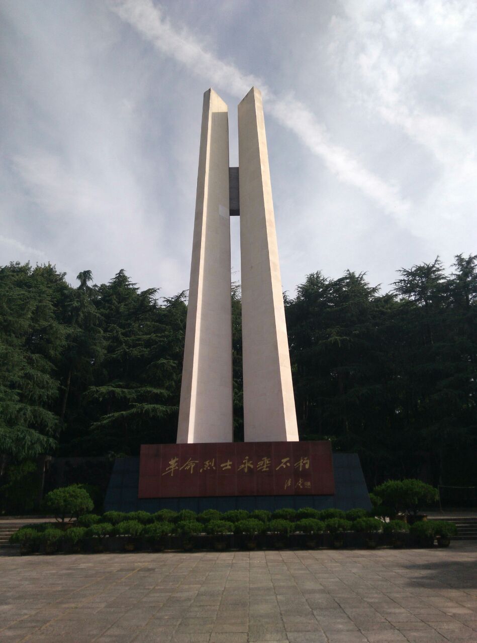 2019浙江革命烈士纪念馆游玩攻略,浙江革命历史纪念馆
