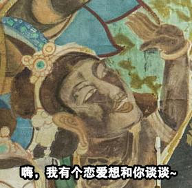 大佬表情!在这个表情边v表情边起床地方!图福利包的收集图片