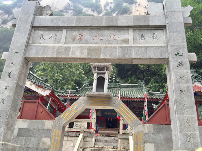 西岳华山,古都西安六日自由行(徒步登山)