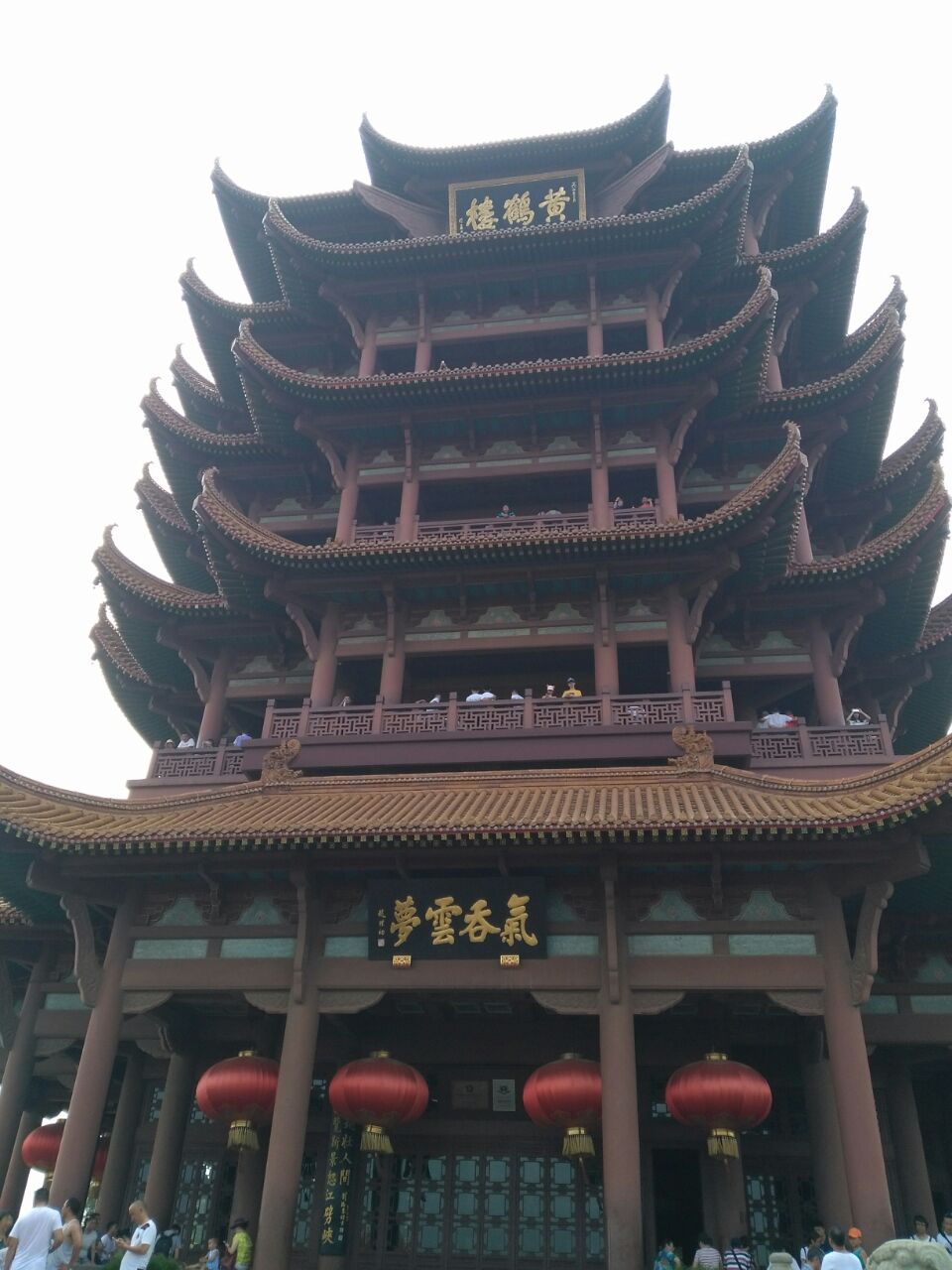 看到了武汉的风景～ 2017-08-08 去过越王楼,滕王阁,黄鹤楼算不错的.