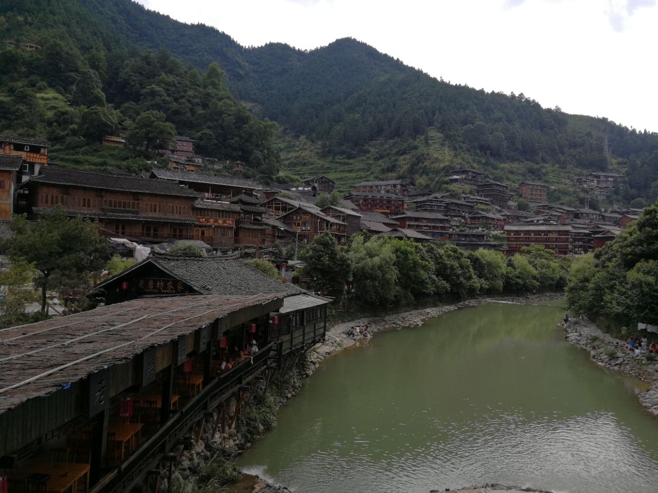 西江千户苗寨旅游景点攻略图
