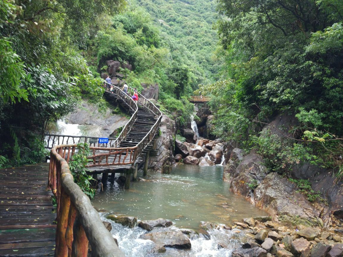 白水寨风景名胜区