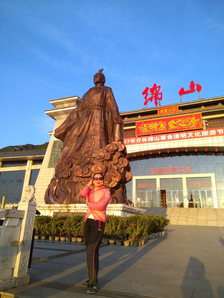 绵山风景区绵山景区好玩吗,绵山风景区绵山景区景点样
