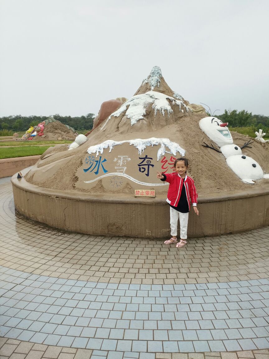 还有温泉很不错呢,建议大家带好泳衣,温泉不让用泳圈,水上乐园很刺激