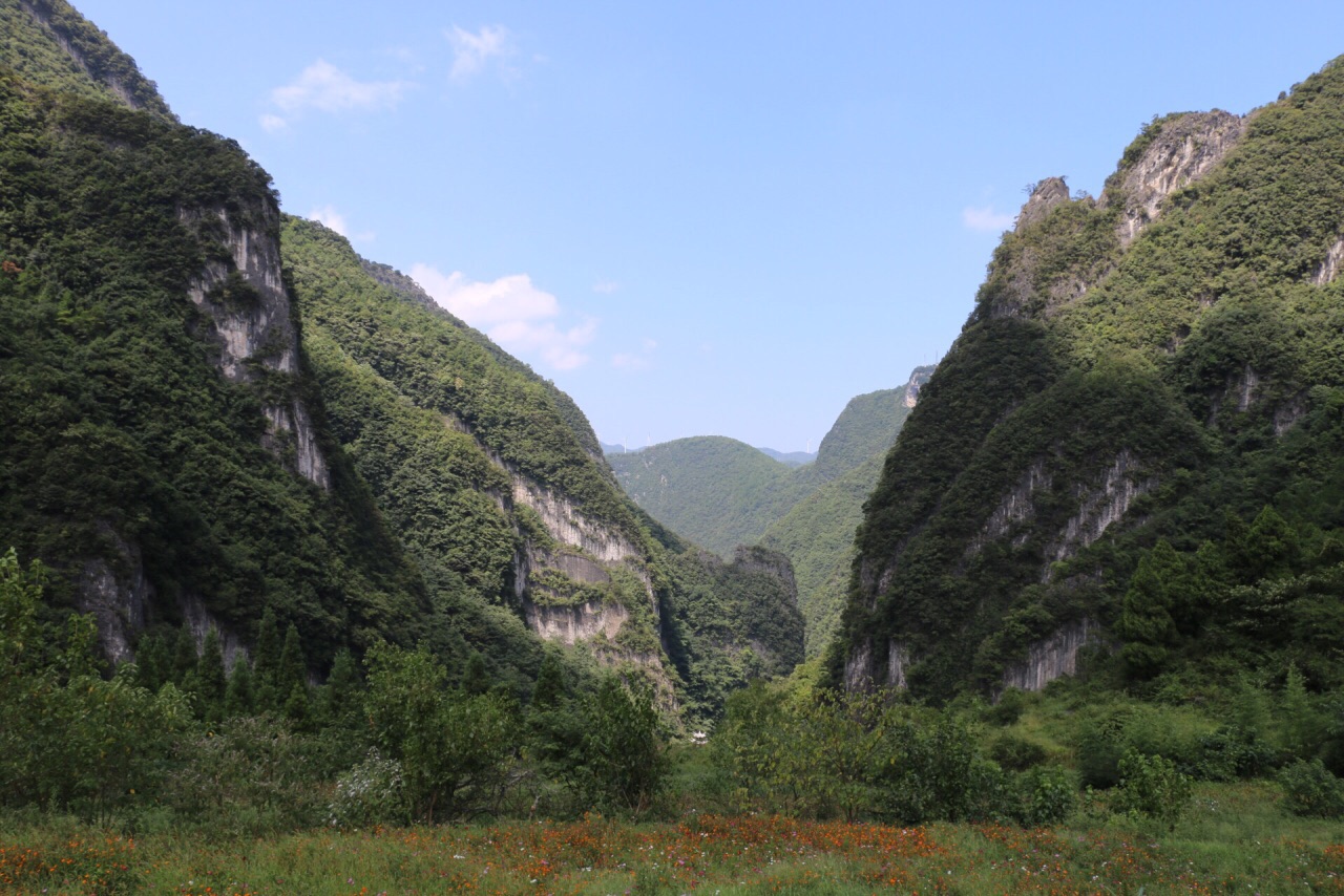 武陵山大裂谷旅游景点攻略图